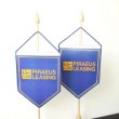 fanion piraeus leasing